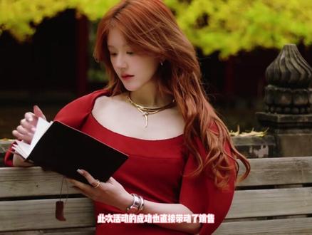 为什么百年顶奢宝格丽,执意把高奢核心代言位交给赵露思? #赵露思 #时尚 #高定系列 #时尚潮流穿搭 #hello时尚季