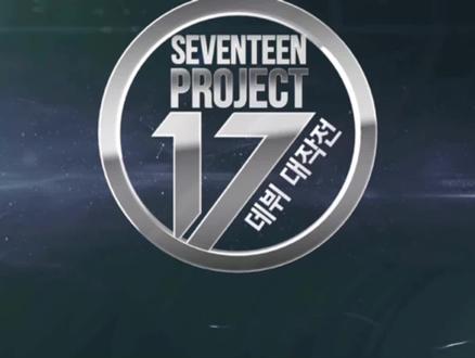 句句有回应。我们终于冲破土壤,来到钻石一样璀璨的日子#seventeen #seventeen回归 #diamonddays