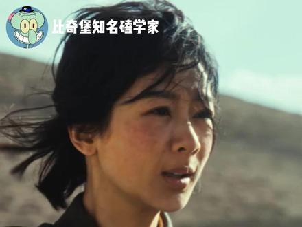 没有人看白菊组枪+梅婷骑马不会被帅到 #杨紫 #梅婷 #生命树 #新剧 #女性力量