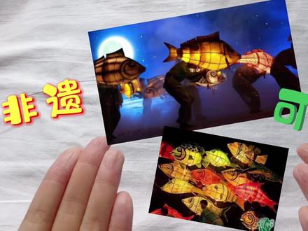 这不得赶紧艾特身边的海王来捞鱼👀👀👀