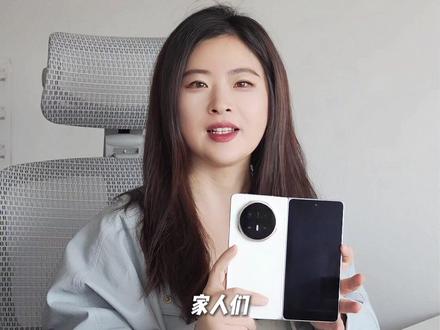 荣耀MagicOS 10的隐藏功能,你学会了吗?#荣耀手机 #荣耀magicv6 #荣耀magicos10