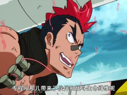 斩服少女22嘴唇啊,热情的讲述你22.1