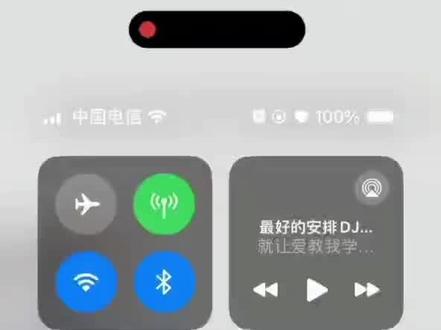 路由器更改方法