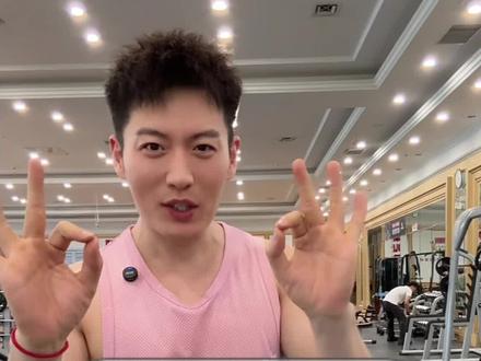 久坐星人必备技能,快速回血