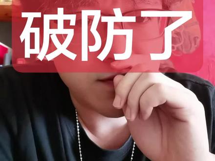 新加坡破防了,一个电影《给阿嬷的情书》为什么能引起共鸣!#新加坡#给阿嬷的情书
