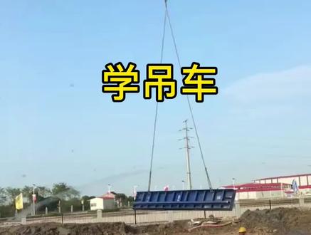 前前后后大概十多天吧。