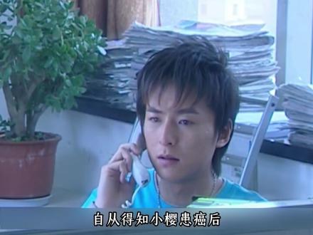 霸总觉得女友红杏出跟自己分手素不知女友已时日不多#蝴蝶飞飞#佟大为#王珞丹#好剧推荐#因为一个片段看了整部剧