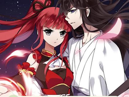#凤逆天下被诅咒的桔梗少年 被母亲诅咒,被父亲利用,他的一生开始就是悲剧#漫画 #虐 #凤逆天下