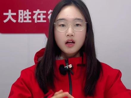 湖北省考最后提醒!考试当天一定要熟记这六点! #省考#湖北省考#省考公告#湖北#考公考编