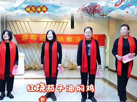 元旦年会搞笑口才朗诵情景剧(我要减肥)#口才 #朗诵 #情景剧 #元旦 #年会