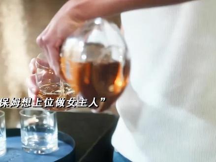 这才是真正的西格玛男人#强烈推荐 #我要上热们