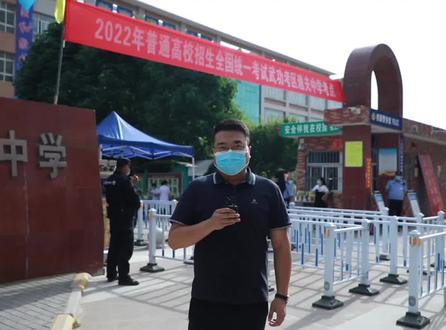 记者直击武功高考首日!#2022高考 #乘风破浪的高考