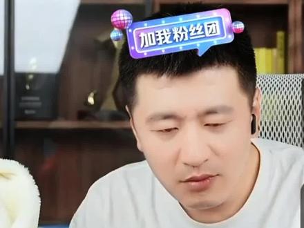 上天对一个男人最大的奖励和惩罚就是让他有个女儿。 #张雪峰老师 #张雪峰