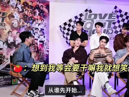 ju: 你竟然想给我家麻吉挖坑?他只是安静了一点,但是他不是傻啊!!🤓#juniormark #jimmysea #forcebook #他泰cp必须甜 #创作者中心