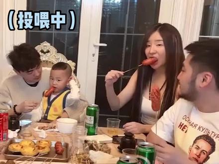 其乐融融的茄子一家#csgo #csgo茄子 #yaya #大主播冬瓜强