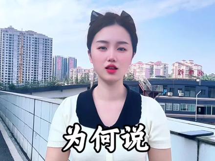 陈姓,田姓是一家? 流着相同的血脉#寻根问祖