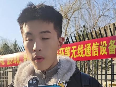 用浪漫的分数上顶尖的体育大学 #体育单招 #体育生 #男排 #体育单招考试 #笨哥说体考