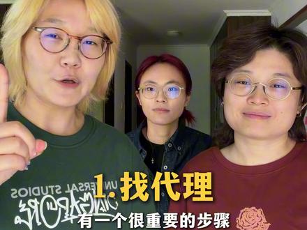 带着满满的教训回来了! #vlog #旅行 #出行 #马尔代夫 #马尔代夫攻略