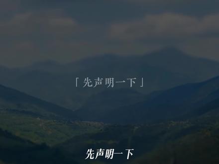 7天,语文140上北大, 现代文阅读每次满分,全靠一个套路 #高考语文 #高考 #高三加油 #高中生 #学习方法