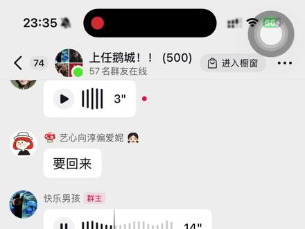 快乐男孩真无语是真的快乐了。还是什么幽默#露仔 #李旭峰 #露仔与旭峰的日常