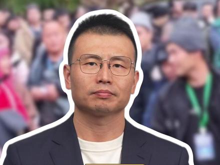 荒野求生安全员被举报骚扰女选手:这家刚成立12天的公司到底什么来头?#时间锐评#媒体精选计划