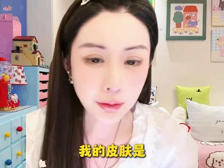 有人问韦雪,如何看待韩安冉因为整容导致呼吸不畅,韦雪一番高情商回复,瞬间点醒无数网友…#韦雪 #眼膜 #眼膜推荐 #护肤 #精致女人必备