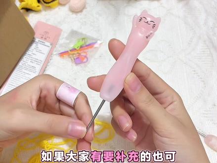 今天来拆一款金岚的钩针,大家有啥想法都可以聊一聊#钩针#金岚钩针 #分享好物 #织女的工具#手工毛线编织