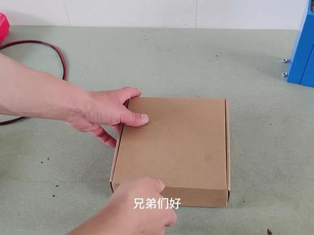 开箱新款正弦电子科技库仑计 #开箱 #正弦电子科技库仑计 #电动车库仑计 #房车库仑计 #库仑计