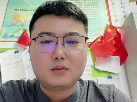 张家港初三一模-物理 一模只是参考,各位家长理性对待,做好分析,重新出发