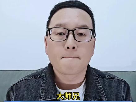 日本富士山随时都有可能火山喷发?如果真的喷发,对我们有什么影响?#富士山 #日本 #火山 #科普#知识前沿派对