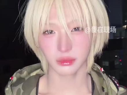 其实第一眼我真的以为是女生来的#老铁娱乐观察站#idntt #李清明 #kpop #爱豆