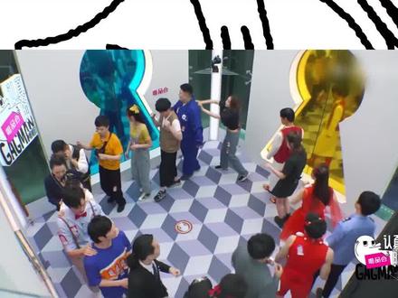 #认真的嘎嘎们艾里克唯一捧场的观众竟是?陈伟霆斗地主爱好者实锤 #你看我gag吗