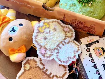 人生第一次拼豆成功#拼豆 #轻松熊 #第一次拼豆 #人生拼豆 #可可爱爱