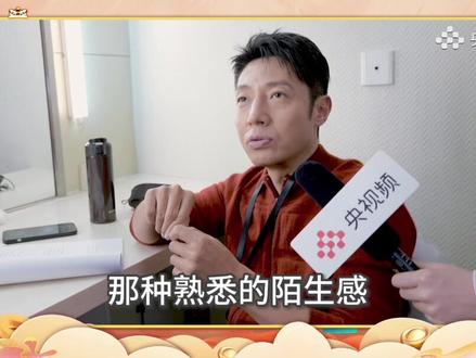 #young在春晚时隔七年回归春晚舞台,撒贝宁:熟悉却又不一样。