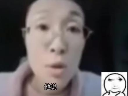 早上醒来我就这么考#邪能压正 #跟着晓艳学英语