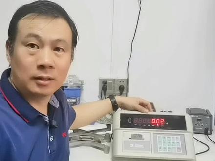 地磅仪表如何进行重量校正?视频教学耀华经典大地磅表头XK3190-A9+的设定与校正方法!#地磅仪表操作教程 #地磅校准