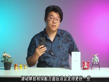 华为P60-45天主力机深度轻测评#玩转数码 #手机测评 #数码#华为 #华为手机#华为p60#数码产品#评测