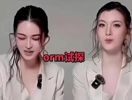 应该是陈妲己追的邝吧#lingorm #泰娱cp
