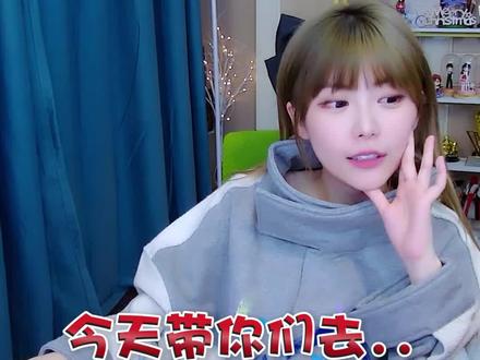 舞蹈区妹妹都不跳舞不是没有原因的