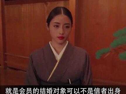 石原里美:被誉日本完美少女,事业巅峰时却嫁普通人 #石原里美 #明星经历 #娱乐评论大赏