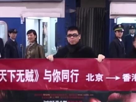 #天下无贼 #冯小刚 #葛优#王宝强 《天下无贼》天下能真能没有贼吗?