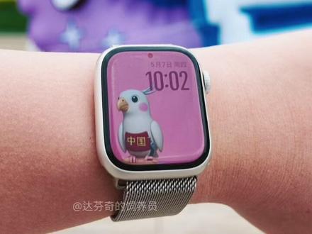 2026它博会异宠&鹦鹉展台打猎 主包去打猎过了,玩得很开心,并且假装和每只小动物都很熟,祝大家也玩的开心!
逛展的路上也碰到了喜欢的博主,双倍开心。
鸟鸟教万岁🙌
给宝宝吃好一点,
生活的洒脱一点,
让它们陪伴我们久一点,
#它博会 #它博会上海 #万物可爱计划 #宠物展 #带上毛孩子出发去野