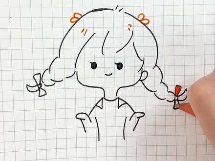 画一个天平座的小姐姐~话说你们是念天平(ping)还是念天秤(cheng)呀?#马克笔 #简笔画 #画画