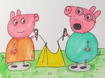 今天佩奇一家要去宿营啦#创意简笔画 #小猪佩奇