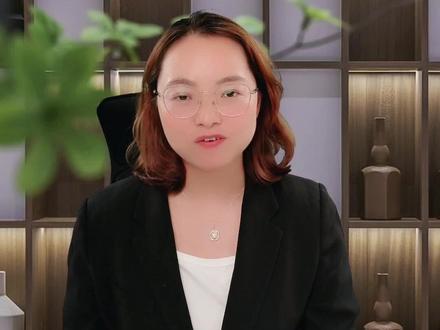 #彩礼
彩礼是女方个人财产吗?确保彩礼成为女方个人财产的三个方法!