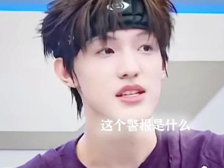 张泽禹 一个刚闯入内娱全靠嘴输出的神人 #全员加速中