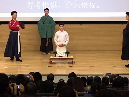 冠礼,是华夏民族嘉礼的一种,是古代中国汉族男性的成年礼。#成人礼