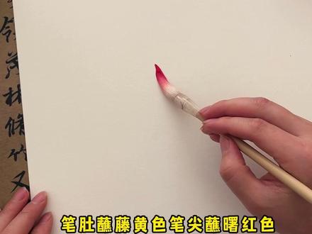 一筐桃子 怎么画一筐桃子?#国画 #没骨画