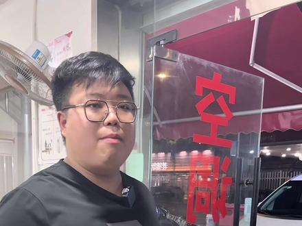 客不带客,是一种礼貌,更是一种教养,请客不请无情客。我的人脉不需要别人维护。@北乔峰 @婚车租赁婚庆摄影跟妆 佛僧 @诸暨呐魔