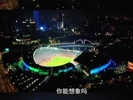 苏超爆红背后:江苏13太保疯狂吸金的4个真相? 一口气带你了解:苏超彻底火出圈,6万人围观“野球场”,江苏13太保凭什么赚翻?@抖音小助手 #青年创作成长计划 #苏超 #苏超联赛 #经济 #上热门